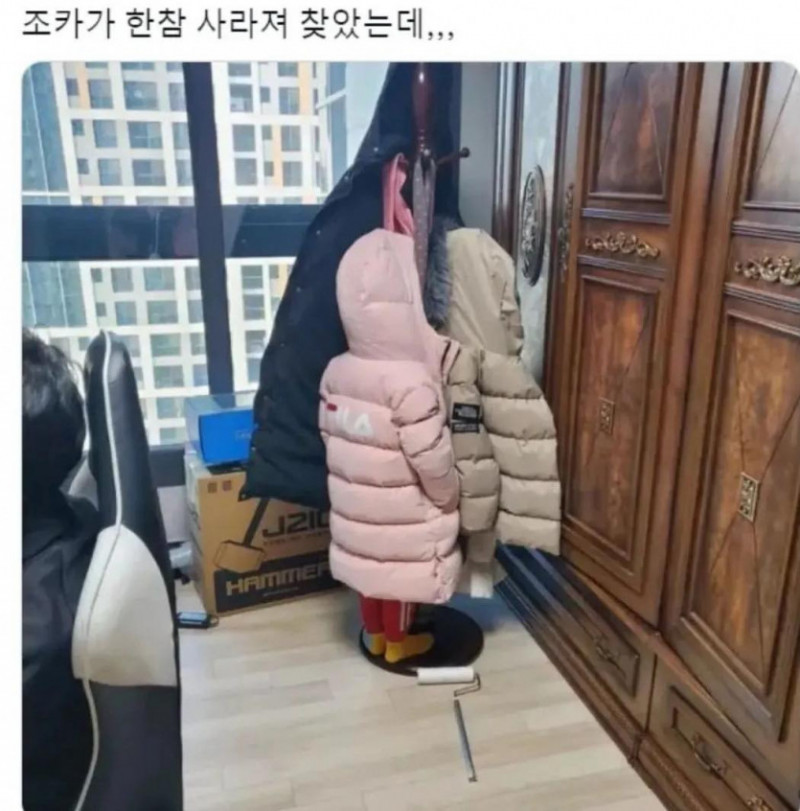 은폐엄폐