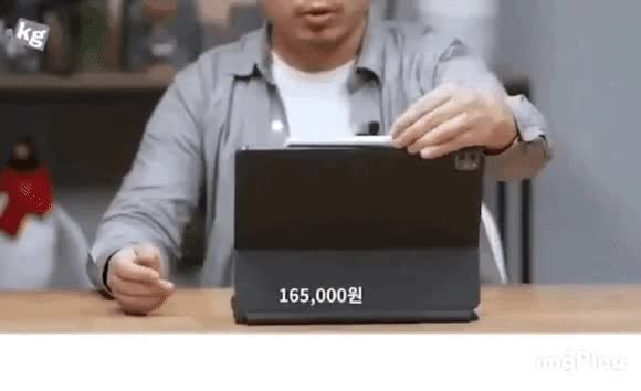 아이패드 쓰는 사람들 특징 ㄹㅇ