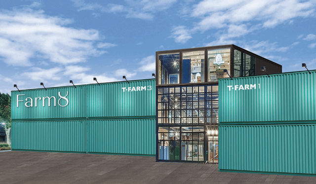 농업기술로 1년동안 560억 번 한국 기업