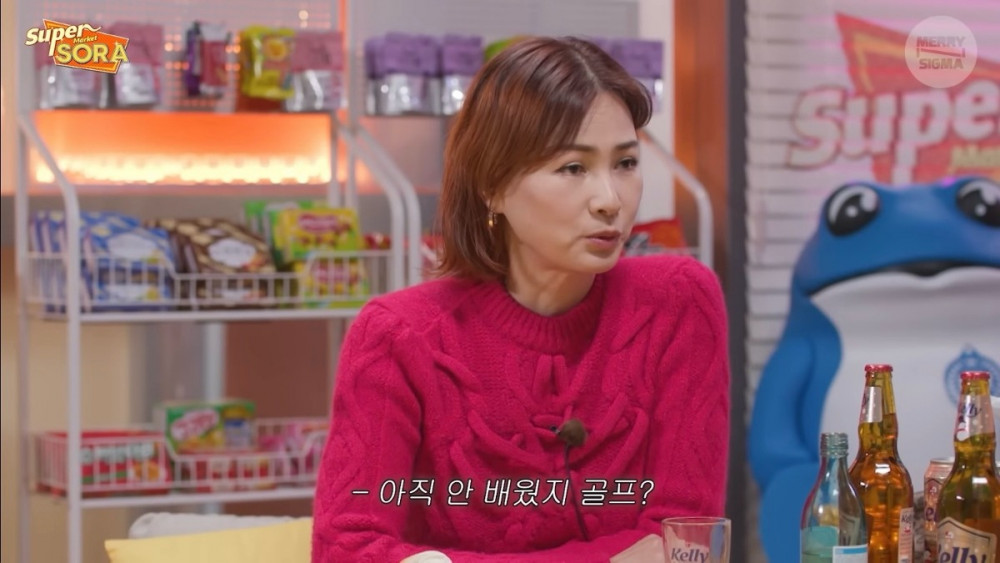 서장훈이 골프 안치는 이유