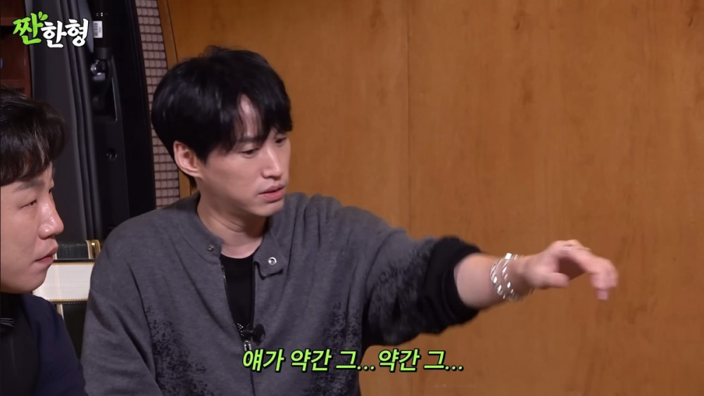 촬영 중 자녀 교육문제로 싸우는 에픽하이