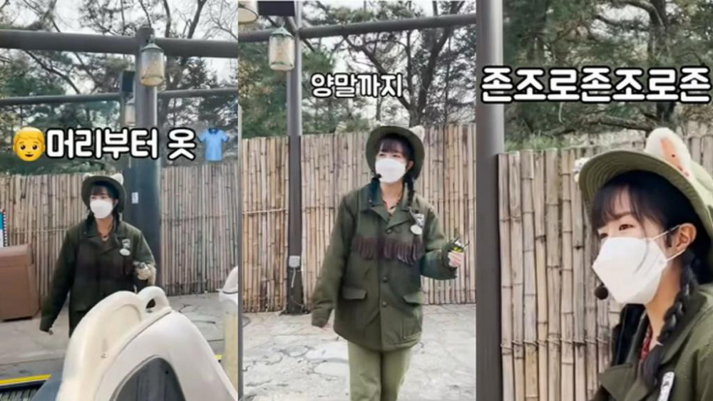 에버랜드 소울리스좌 근황.jpg