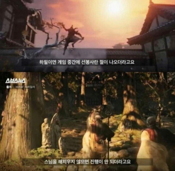 게임 환불 사유