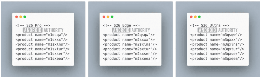 내년 갤럭시 S26 시리즈는 라인업이 크게 변화 예정