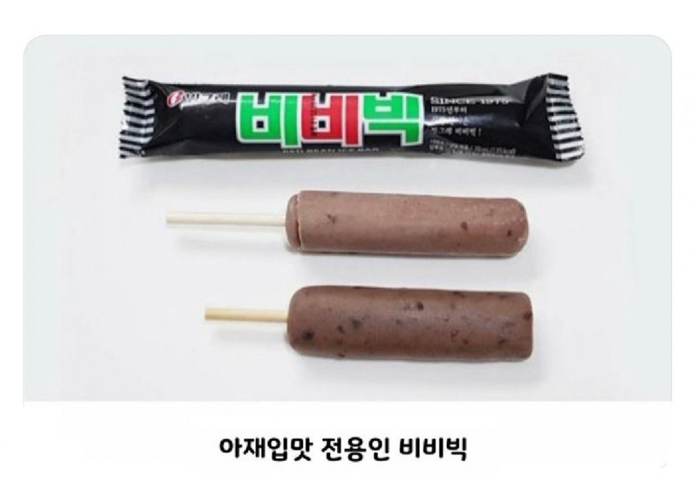 다양성 꾀하는거다 vs 한 우물 잘 파는거다