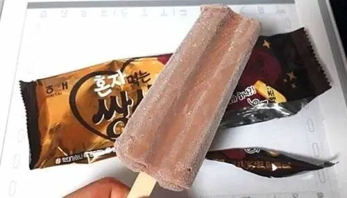 충격적인 쌍쌍바 근황.jpg