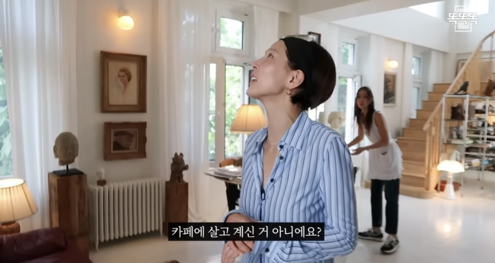 김나영 유튜브에 나온 런던베이글뮤지엄 사장님 집