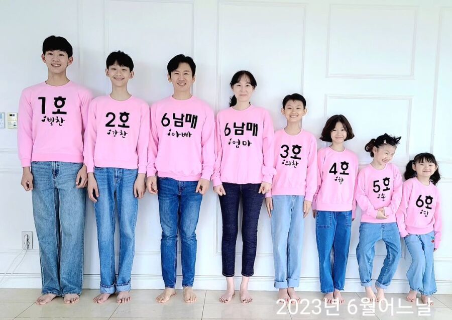 가수 vos 박지헌 자녀 신기하네요