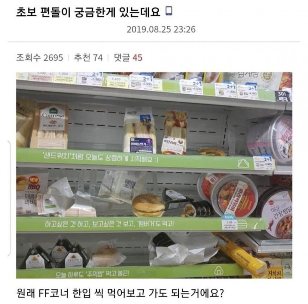 초보 편돌이 궁금한게 있는데요