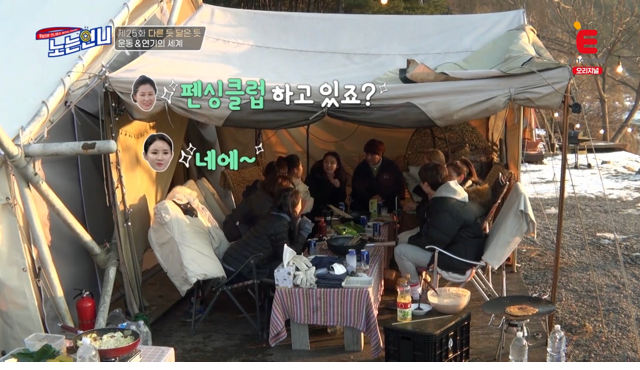 엘리트 사교육 시장에서 인기 많다는 스포츠