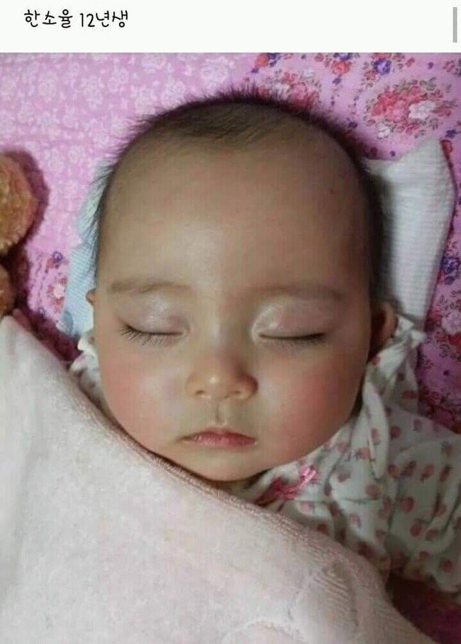 외모 금수저 그 자체