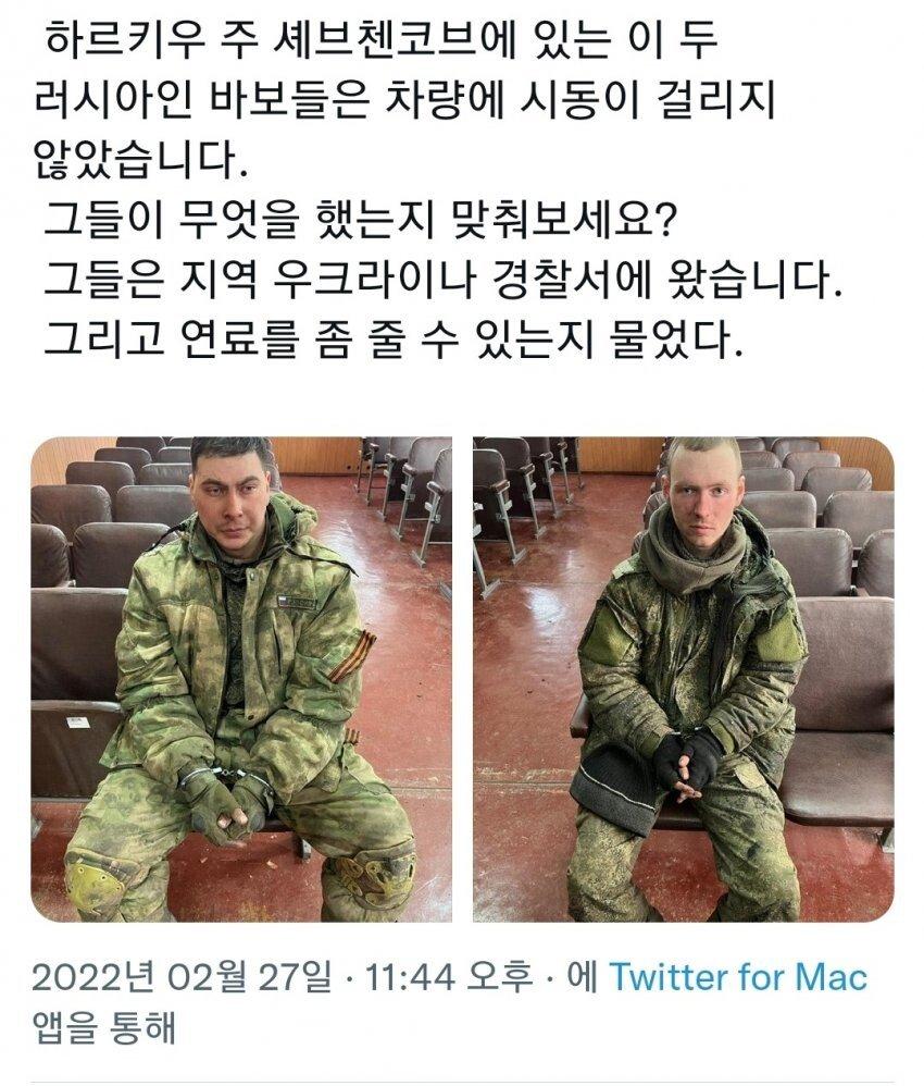 멍청하다 놀림 받았지만, 사실 천재였던 2명