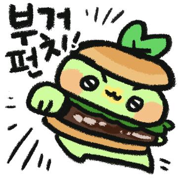 ㅆㄷ) 후배 옷에 들어간거 빼주는 manhwa