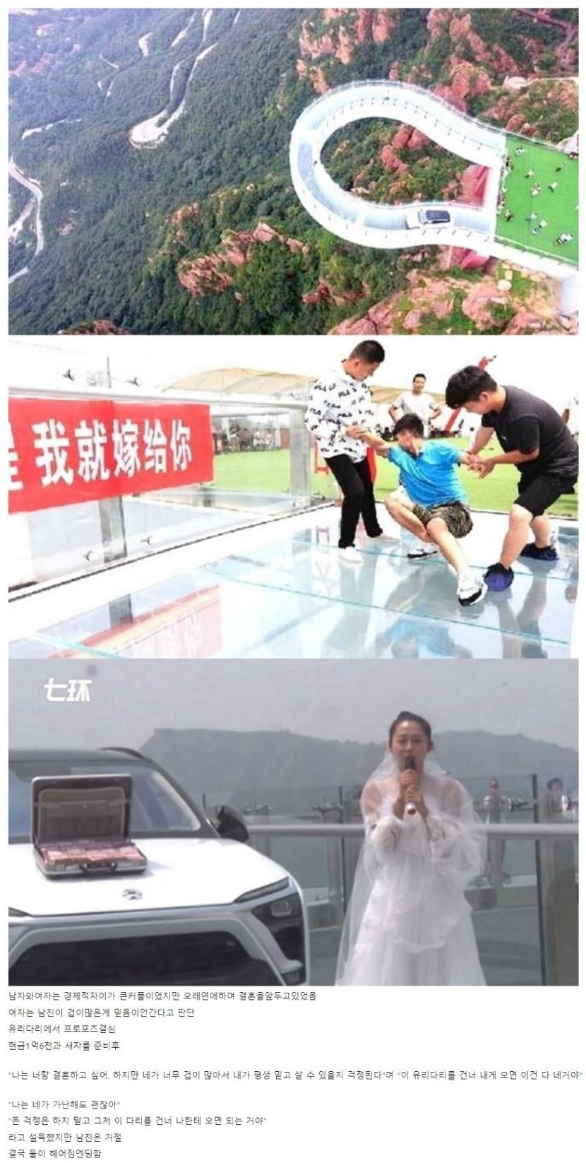 개쫄보라 1억 6천+결혼+자동차 날린 사람