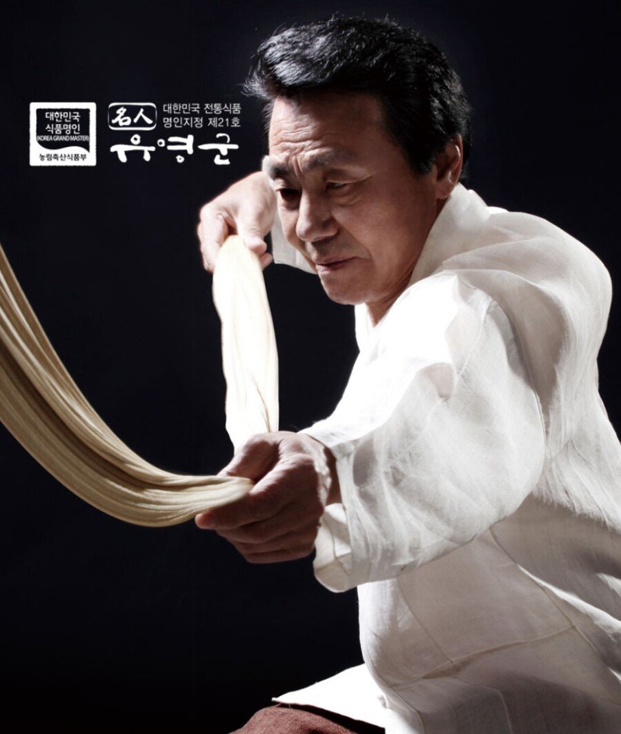 전통 엿 만드는 장인들