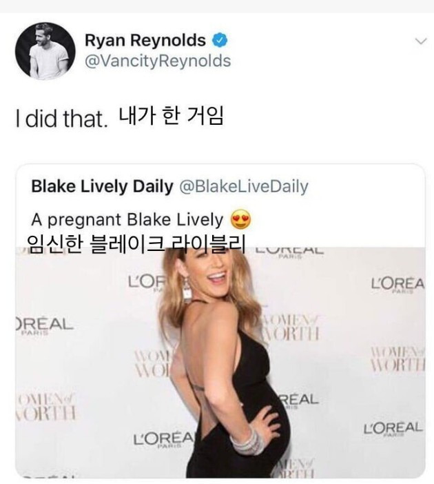 유부녀를 임신시킨 헐리웃 유명 배우