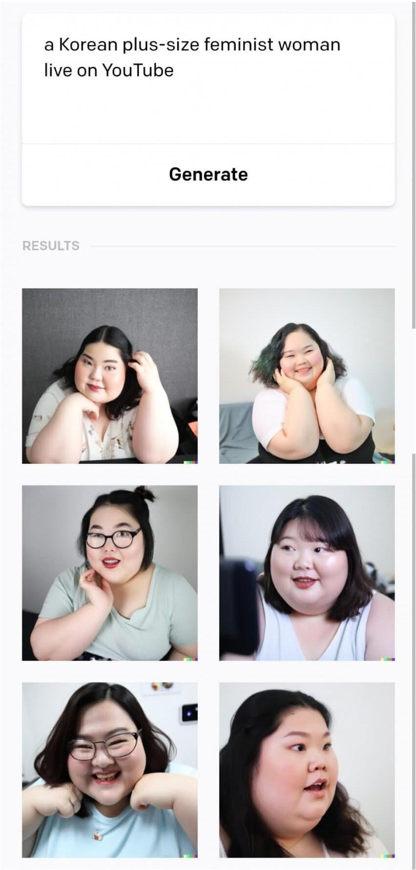 "한국 뚱땡이 페미유튜버 그려줘"