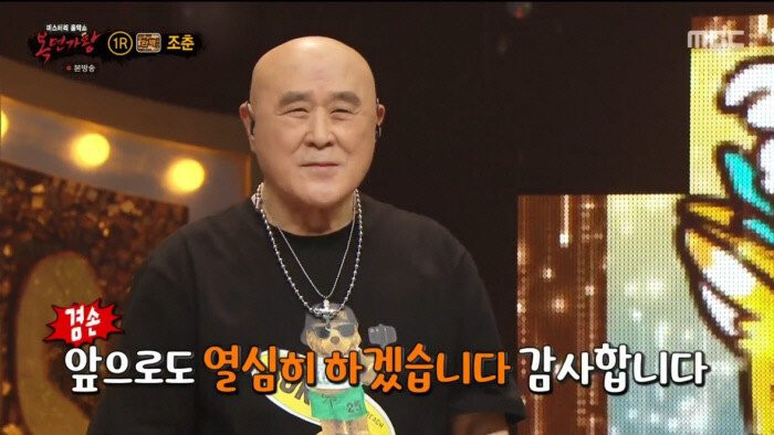 연예인 진짜 동안 레전드
