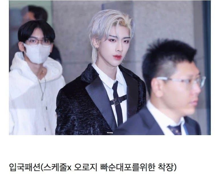 어느 남자아이돌의 지독한 프로정신