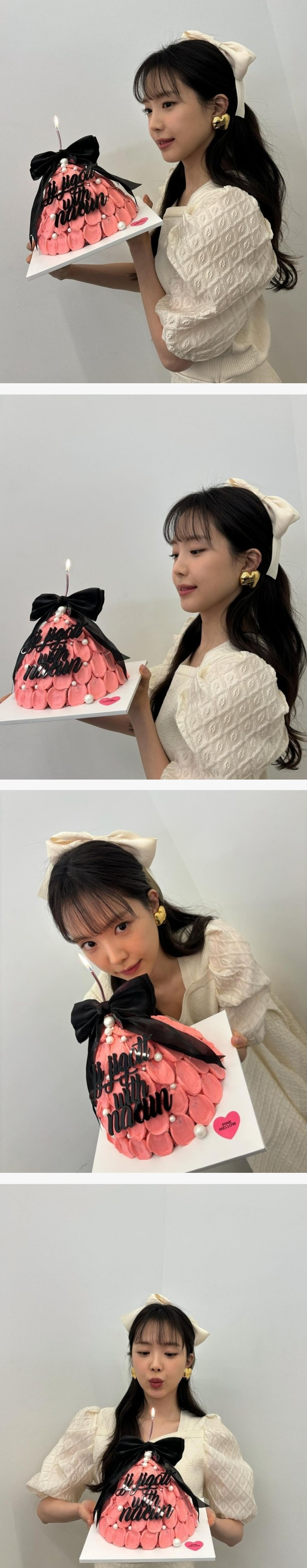 손나은 최근 인스타