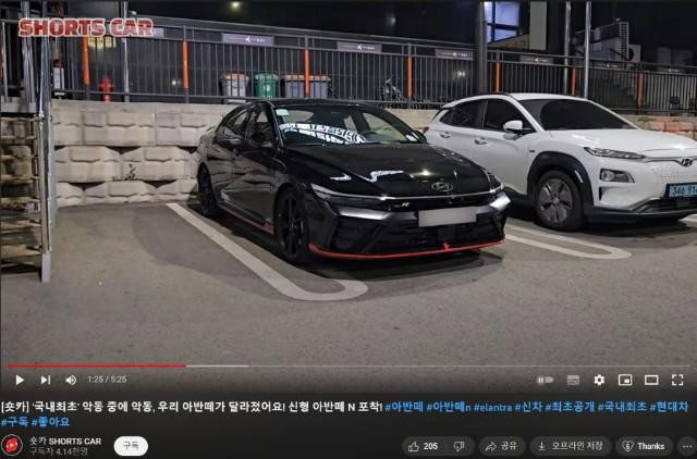 아반떼 N 페이스리프트 ㄷㄷ