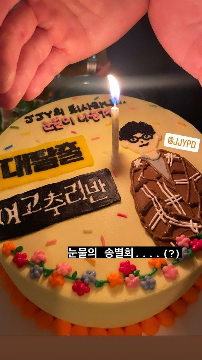 [속보] '대탈출' 정종연 피디... CJ tvN 퇴사
