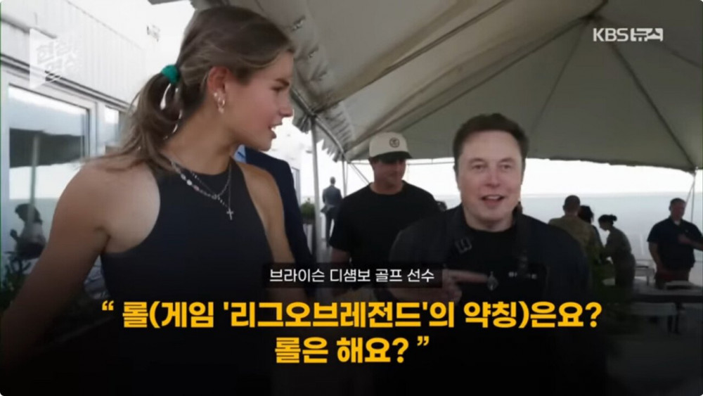 일론머스크가 밝힌 스페이스X 프로젝트가 성공한 이유