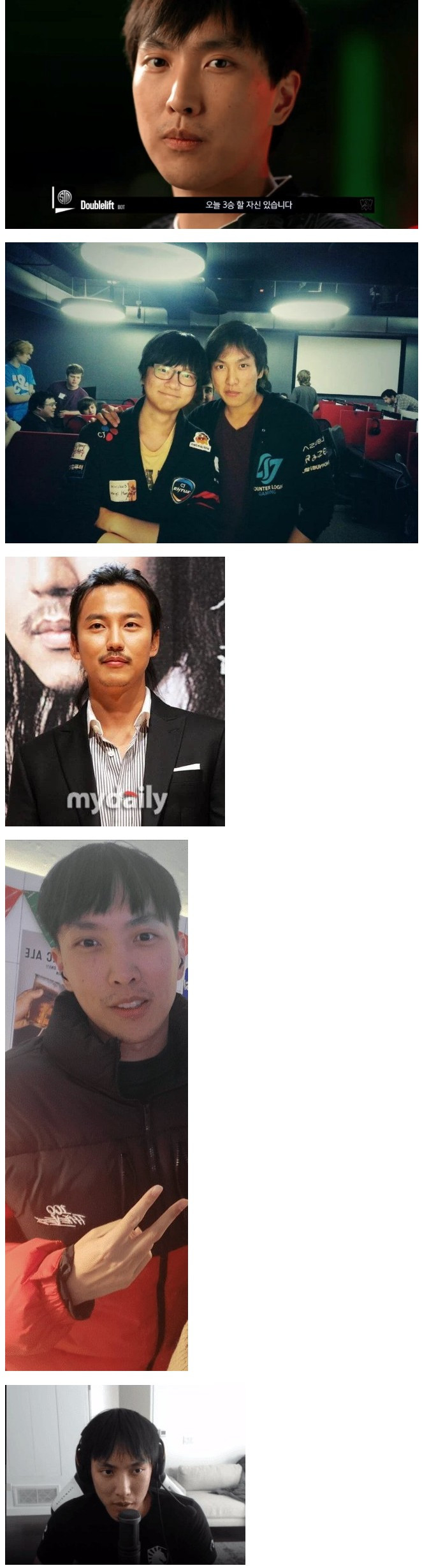 100m 김남길 느낌나는 LOL 프로게이머