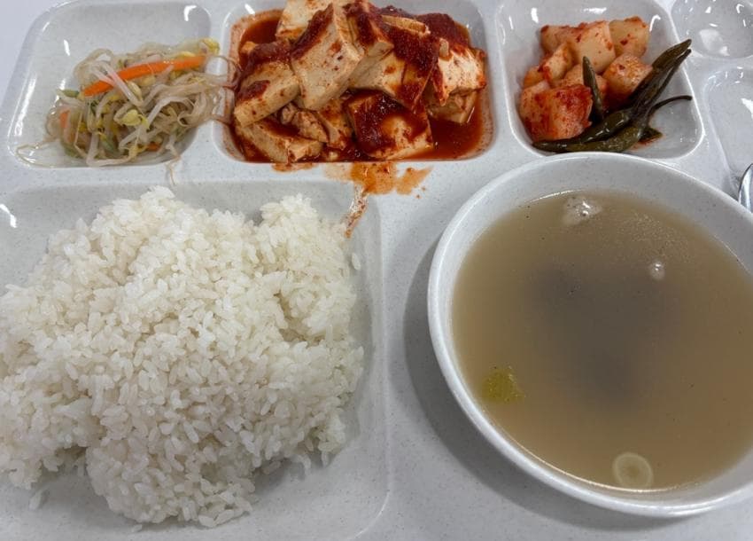 요즘 쿠팡 알바 급식 근황