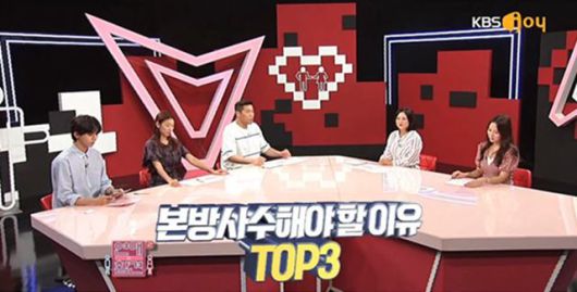 '연참시2'·'물어보살'·'차달남', 인기 요인은 공감·소통
