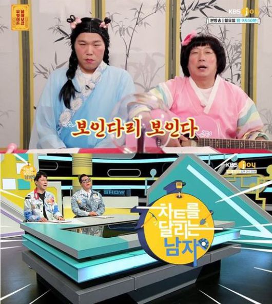ëí©í¸
