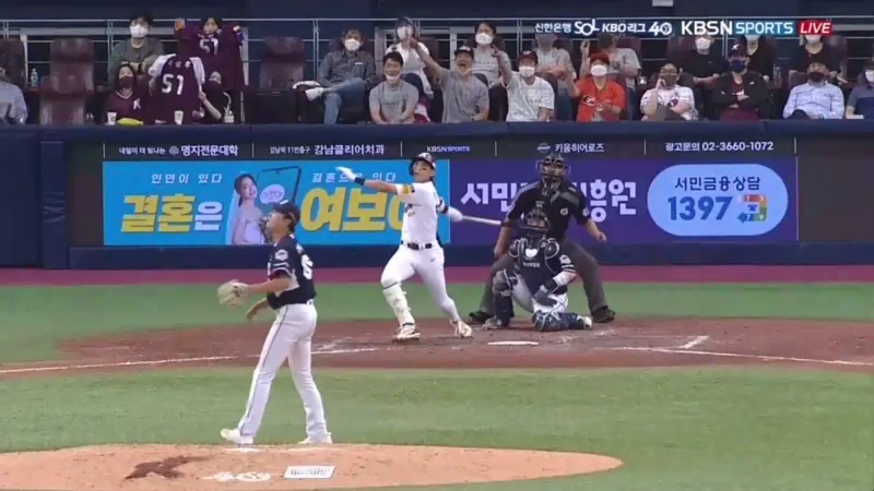 홈런볼 로켓배송 주인공 근황