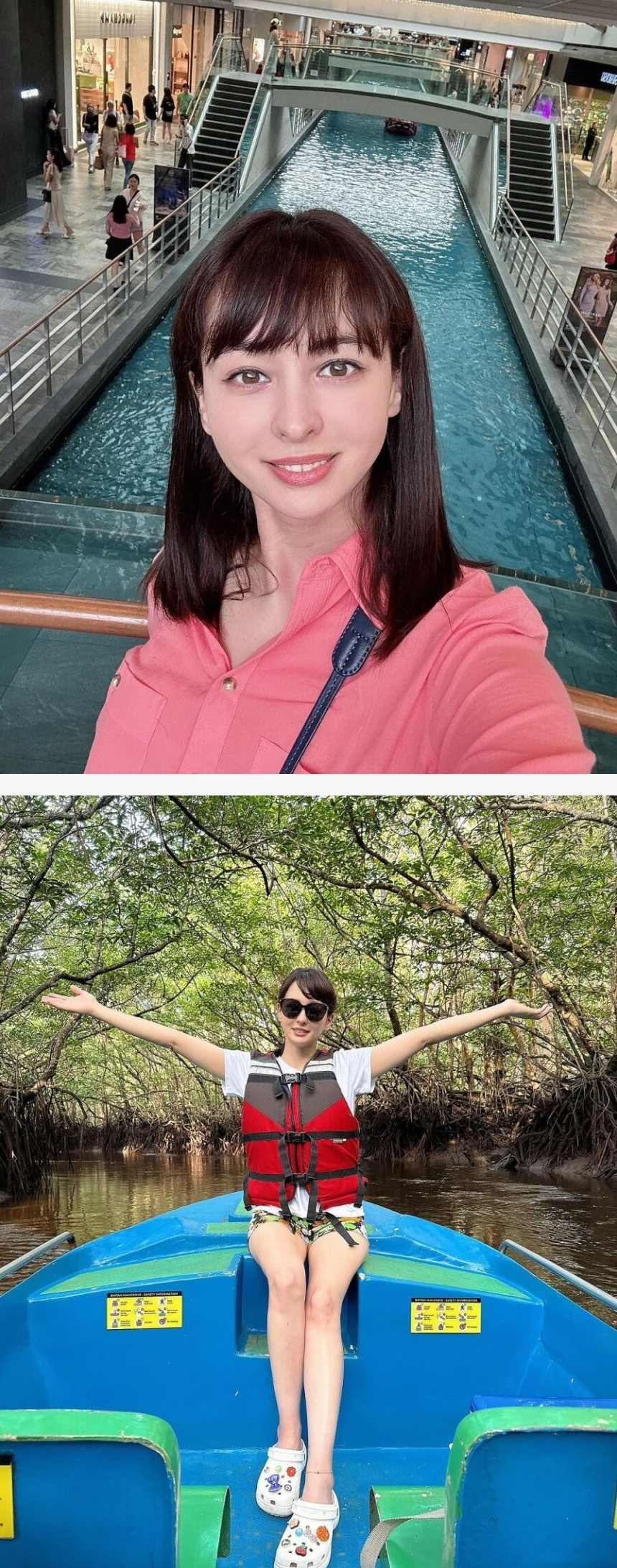 올라온 구잘 근황 사진