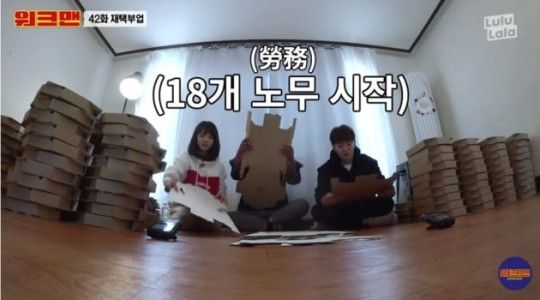 ì´ë¯¸ì§